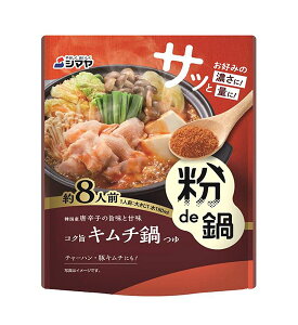 ܂Ƃߔ@V}@deRN|L`@8lO@×5yC[Wp[z