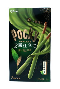 yz܂Ƃߔ@OR@|bL[2wdāiZaݖj@2܁@×10yC[Wp[z