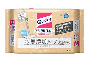 yz܂Ƃߔ@ԉ@NCbNCp[@̋zEGbgV[g@Y^Cv 24@×10yC[Wp[z