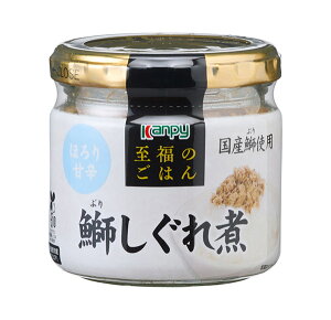 ܂Ƃߔ@Js[ ̂͂ ܂ρ@55g@×12yC[Wp[z