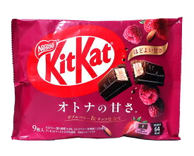 ★まとめ買い★　ネスレ日本　キットカットオトナの甘さダブルベリーナッツ　9枚　×12個【イージャパンモール】