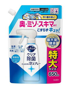 ܂Ƃߔ@LLbg@NACLEARAXv[@lց@650ml@×15yC[Wp[z