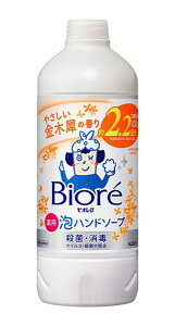 ܂Ƃߔ@ԉ@rIu@Anh\[v@؍ҁ@߂p@430ml@×24yC[Wp[z