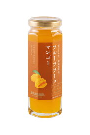 【送料無料】★まとめ買い★　和歌山産業　蔵王高原農園 　マンゴーソース　160g　×24個【イージャパンモール】