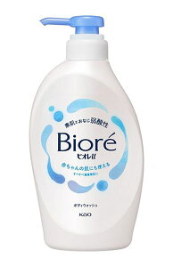 ԉ@rIu@|v@450mlyC[Wp[z