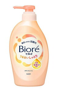 ԉ@rIu@邨Ƃ@|v@450mlyC[Wp[z