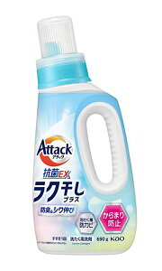 ԉ@A^bNREX@NvX@{́@690gyC[Wp[z