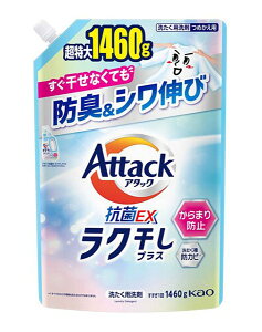 ԉ@A^bNREX@NvX@߂p@1460gyC[Wp[z