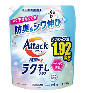 ԉ@A^bNREX@NvX@߂p@1920gyC[Wp[z