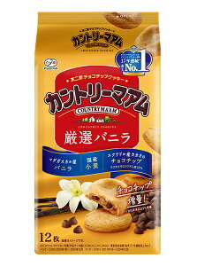 ܂Ƃߔ@sƁ@Jg[}AiIojj@12@×5yC[Wp[z