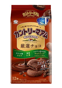 ܂Ƃߔ@sƁ@Jg[}AiI`Rj@12@×5yC[Wp[z