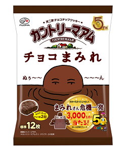 yz܂Ƃߔ@sƁ@Jg[}A`R܂݂~hpbN 122g@×18yC[Wp[z