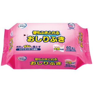 GA@΂@ւӂƂ邨ӂ@1pbNi60j