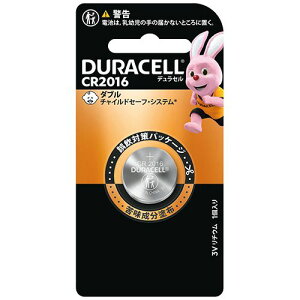 �R�C���^���`�E���d�r CR2016 1��