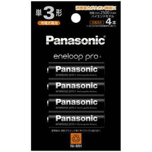 [djbPfdr@eneloop@pro@nCGhf@P3`@1pbNi4{j