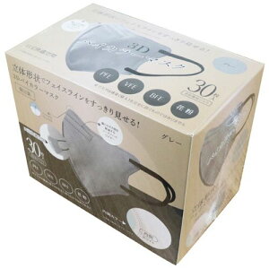 3DoCJ[}XN@O[^ubN@@1i30j