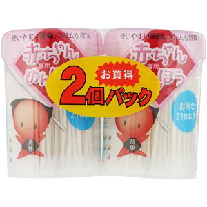 ԂpȖ_@1pbNi420{F210{×2j