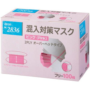 �����΍�}�X�N�@���|���p�@�s���N�@1���i100���j