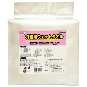 GA@΂@pEFbg^I@oPc^Cvl֗p@1pbNi250j