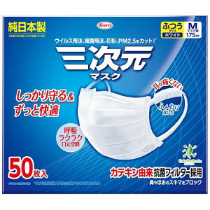 O}XN@ӂMTCY@zCg@1i50j