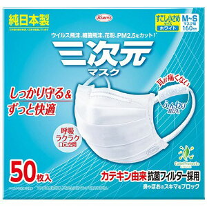 O}XN@MSTCY@zCg@1i50j