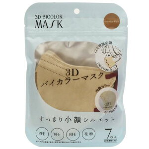 3DoCJ[}XN@w[[ibc@1pbNi7j