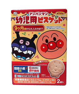 ܂Ƃߔ@sƁ@Ap}cprXPbg@2ܓ@84g@×5yC[Wp[z