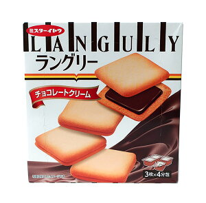 ܂Ƃߔ@CgEف@O[`R[gN[@12@×6yC[Wp[z