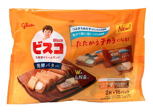 yz܂Ƃߔ@OR@rXR܁iyo^[jA\[gpbN@32@×8yC[Wp[z