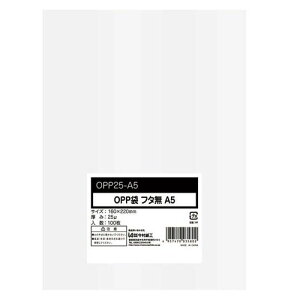 OPP܁@tbgit^iVjA5@160×220mm@0D025mm@1Zbgi500F100×5pbNj