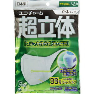 ̃}XN@傫߃TCY@1Zbgi42F7×6pbNj