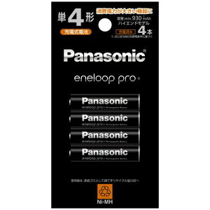 �y���������z�y�l��͂��s�z�y�@�l�i��ЁE��Ɓj�l����z�[�d���j�b�P�����f�d�r�@eneloop�@pro�@�n�C�G���h���f���@�P4�`�@1�p�b�N�i4�{�j