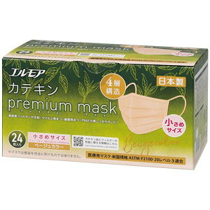 yzyl͂szy@liЁEƁjlzGA@JeLv~A}XN@߃TCY@x[W@1i24j