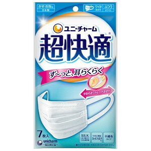 yzyl͂szy@liЁEƁjlzK}XN@v[c^Cv@ӂ@1pbNi7j