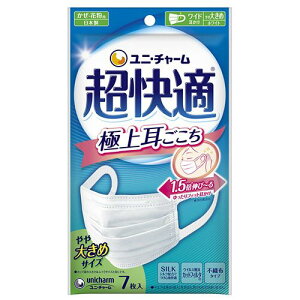 yzyl͂szy@liЁEƁjlzK}XN@v[c^Cv@傫߁@1pbNi7j