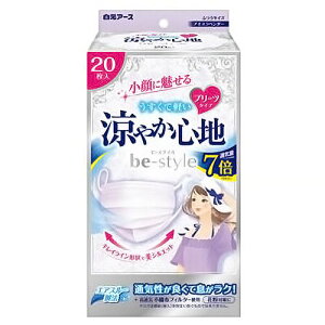 yzyl͂szy@liЁEƁjlzr[X^C@}XN@v[c^Cv@₩Sn@ACXx_[@1i20j