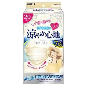 yzyl͂szy@liЁEƁjlzr[X^C@}XN@v[c^Cv@₩Sn@Cgx[W@1i20j