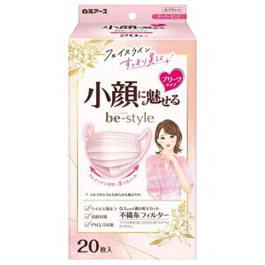 yzyl͂szy@liЁEƁjlzr[X^C@}XN@v[c^Cv@ӂTCY@h[[sN@1i20j