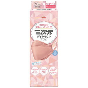 yzyl͂szy@liЁEƁjlzO_Ch}XN@t[TCY@sNx[W@@1i20j