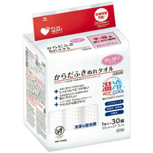 yzyl͂szy@liЁEƁjlzvXn[g@炾ӂʂ^I@ڂ@@1pbNi30{j