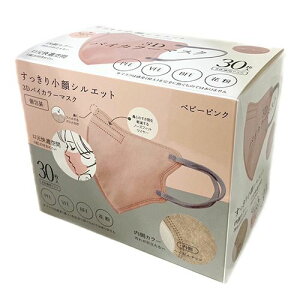 yzyl͂szy@liЁEƁjlz3DoCJ[}XN@xr[sN@@1i30j