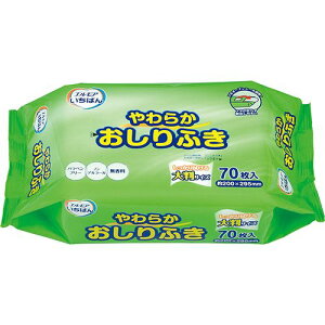 yzyl͂szy@liЁEƁjlzGA΂@炩ӂ@1Zbgi1120F70×16pbNj