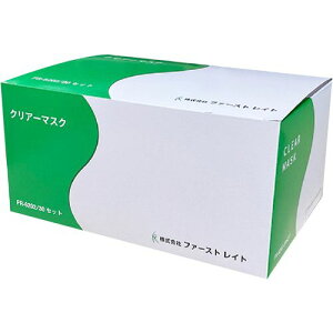 �y���������z�y�l��͂��s�z�y�@�l�i��ЁE��Ɓj�l����z�N���A�[�}�X�N2way�i���|���^���|���j�@1�p�b�N�i30�j