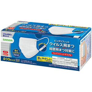 �y���������z�y�l��͂��s�z�y�@�l�i��ЁE��Ɓj�l����z�t�F�C�X�t�B�b�g�}�X�NN�@�ӂ��@1���i50���j