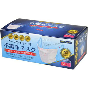 yzyl͂szy@liЁEƁjlzm[YC[tsDz}XN@ӂ@1pbNi50j