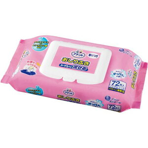 yzyl͂szy@liЁEƁjlzAeg@邨ӂ@₳@1Zbgi864F72×12pbNj