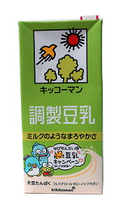 ܂Ƃߔ@LbR[} @1L@×6yC[Wp[z