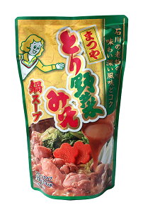 yz܂Ƃߔ@C`rL@Xg[g܂Ƃ؂݂X[v@720g@×10yC[Wp[z