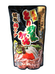 yz܂Ƃߔ@C`rL@Xg[g܂Ƃ؂݂ӞX[v@720g@×10yC[Wp[z