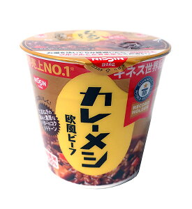 �y���������z���܂Ƃߔ������@�����@�����J���[���V �����r�[�t�@107g�@×6�y�C�[�W���p�����[���z